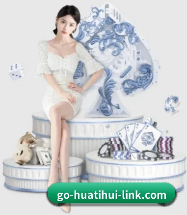 体育品牌诞生 - huatihui官网导航传媒矩阵正式上线，组建核心采编团队，开启专业体育内容创作的全新篇章。